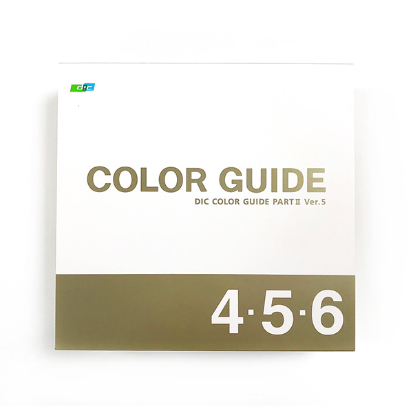 [신제품]] DIC 컬러 가이드 (4,5,6) 5판 칼라 칩 북 - DIC Color Guide